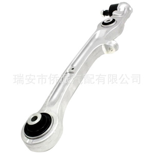 Bras de suspension inférieur en aluminium pour Volkswagen Audi 4F0407151, pièce de rechange - Product Image 4