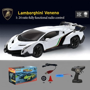 Licensed <strong>Lamborghini</strong> RC Drift Car 1:24 Remote Control Racing Car ABS <strong>Toy</strong> High Speed Drift Vehicle OEM Custom RC <strong>Toys</strong> for Kids - Product Image 3