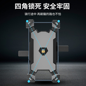 Soporte para Teléfono de Bicicleta con Diseño de Tiburón Gigante, Antideslizante, Antichoque, de Silicona, para Navegación en Vehículos Eléctricos - Product Image 4