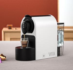 La meilleure Machine à café automatique, appareil à café intelligent - Product Image 2
