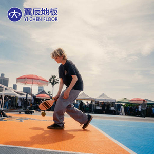 Revêtement de terrain de pickleball personnalisé avec logo - Product Image 1