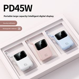 Batterie externe ultra-grande capacité 30000 mAh en PVC, <span class=keywords><strong>charge</strong></span> rapide 35 W, affichage numérique, câble, logo personnalisable - Product Image 2