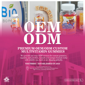Gomitas Multivitamínicas de Marca Privada a Base de Pectina, Suplemento de Apoyo Inmunológico para la Salud Familiar, Regalos, Precio de Fábrica al por Mayor - Product Image 4