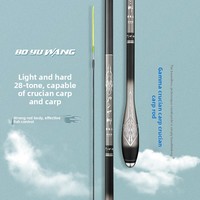 Bofish King Japón Material de carbono importado Gamma Carp Crucian Carp Handheld Ultra-ligero Ultra-fino Ultra-duro 59g caña de pescar