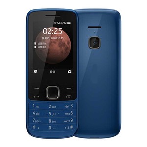 Téléphone <span class=keywords><strong>portable</strong></span> compact Hot Nok 225 2020, 2G GSM débloqué, écran 2,4'', batterie 1200mAh, appareil photo QVGA, Bluetooth, radio FM, double SIM, MicroSD - Product Image 3