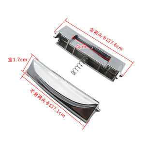 Bouton de verrouillage de porte de cuiseur à riz Xingtai, 7,6 cm, ressort en acier inoxydable inclus pour pièces de cuiseur électrique - Product Image 1