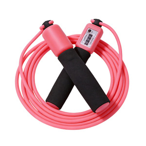Corde à sauter antidérapante régulière pour enfants, avec compteur, idéale pour l'examen d'entrée au collège, la remise en forme à <span class=keywords><strong>domicile</strong></span> et les examens scolaires. - Product Image 1