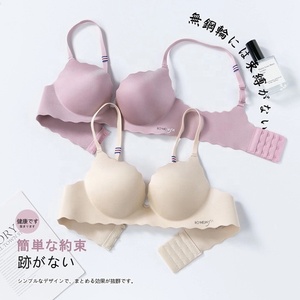 Nouveautés Soutien-gorge sans fil push-up sans armatures une pièce respirant <span class=keywords><strong>et</strong></span> écologique pour <span class=keywords><strong>femme</strong></span> Taille 32 Dropshipping - Product Image 2