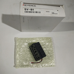 สต็อกของแท้ใหม่เอี่ยม ระบบ SV-B1 พร้อมกล่องแบตเตอรี่ แบตเตอรี่ลิเธียม - Product Image 3