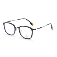 Lunettes unisexes vintage CX 2026 ultra-légères avec verres anti-lumière bleue réglables pour la myopie, monture intégrale