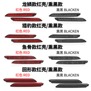 ไฟเบรก LED สำหรับ Toyota RAV4 รุ่นปี 2019-2025 รุ่นต่างประเทศ ชุดเปลี่ยนกันชนหลัง - Product Image 3