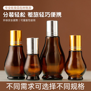 Flacon roll-on d'huile essentielle créatif en forme de gourde avec bouchons dorés et argentés, distributeur portable d'aromathérapie et de massage - Product Image 3