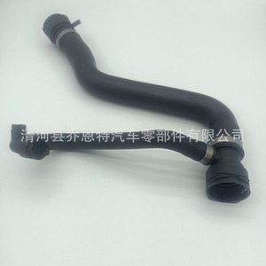 Manguera de refrigerante para radiador, entrada y salida para BMW 17127531768, pieza de repuesto nueva de goma - Product Image 2