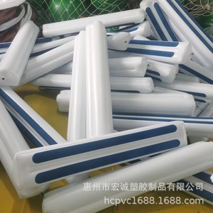 Barandillas Inflables de PVC para Cama, 120 cm, Blancas, Rectas, para Niños, con Bomba de Aire - Product Image 1