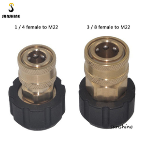 SS ทองเหลือง3/8 "ถึง M22 14มม. อุปกรณ์เสริมสำหรับล้างรถด้วยแรงดันสูงเครื่องฉีดน้ำแรงดัน4000PSI อะแดปเตอร์ karche HD - Product Image 5
