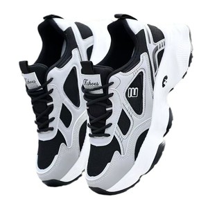 Chaussures de sport décontractées pour hommes, tendance printemps, style marche, semelle <span class=keywords><strong>plateforme</strong></span>, antidérapantes, résistantes à l'usure, <span class=keywords><strong>avec</strong></span> semelle intérieure en maille PU, à enfiler - Product Image 3