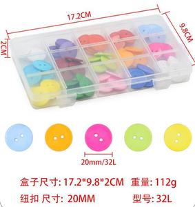Furuising 20Mm Nhựa Lưu Trữ Hộp Với Hỗn Hợp <span class=keywords><strong>Snap</strong></span> Nút 15 Màu Sắc Cho May Nghệ Thuật Thủ Công Mỹ Nghệ Tự Làm Hình Chữ Nhật-Sinh Thái Thân Thiện - Product Image 3
