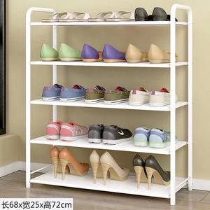 Zapatero Metálico Moderno de Pie, Multifuncional, Ahorra Espacio, con Cuatro Niveles de Almacenamiento <span class=keywords><strong>para</strong></span> Sala de Estar, Diseño a Prueba de Polvo - Product Image 3