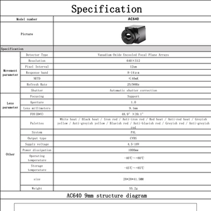 640x512 tầm nhìn ban đêm nhiệt hình ảnh máy ảnh 9 mét 25 mét CVBS FPV nhiệt hình ảnh máy ảnh mô-đun - Product Image 4