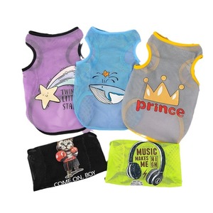 Chaleco de Malla Transpirable para Mascotas Pequeñas y Medianas, Estilo Deportivo, Tradicional, Informal y a la Moda, Ropa para Perros y Gatos - Product Image 5
