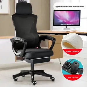 Chaise <span class=keywords><strong>de</strong></span> bureau informatique ergonomique en maille avec dossier réglable, pivotante, confortable pour longues sessions, idéale pour le télétravail, la maison, le bureau ou les dortoirs étudiants - Product Image 6