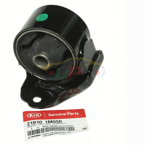 Système de freinage haute performance BRACKET ASSY-ROLL STOPPER FR 21910-1M050 219101M050 Pour Hyundai Elantra Kia Ceed 21910 1M050 - Product Image 1