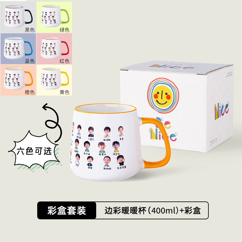 Colored Hand Warm Cups (Customization Included - Free Color Box - Minimum Order 30 Pieces) - 6 Colors Available