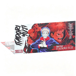 Billete Conmemorativo de PVC Impermeable con Lámina Plateada de la Serie de Anime Japonés <span class=keywords><strong>Sorcery</strong></span> Fighter, Tarjeta Coleccionable, Regalo Artístico - Product Image 1