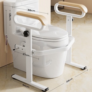 Anti Slip Hospital Toilet Grab Rails Safety Handrail Handicap, Bathroom Handrail Plastic Shower Safety Helping Handle - Product Image 6