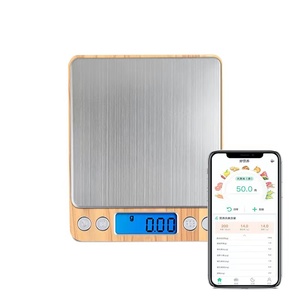 เครื่องชั่งอาหารดิจิตอล Veidt Weighing LCD แบบชาร์จไฟได้ 3 กก. รุ่น SF-I2000 เครื่องชั่งครัว - Product Image 2