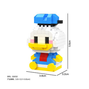 Serie per bambini di piccoli blocchi di particelle Puzzle assemblati cartoni animati giocattoli per uomini e donne sono compatibili. - Product Image 3