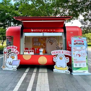 Camión <span class=keywords><strong>de</strong></span> comida móvil barato <span class=keywords><strong>de</strong></span> fábrica, soporte <span class=keywords><strong>de</strong></span> comida rápida para <span class=keywords><strong>perros</strong></span> calientes y pizza, camión <span class=keywords><strong>de</strong></span> tacos, camión <span class=keywords><strong>de</strong></span> café, remolque <span class=keywords><strong>de</strong></span> comida rápida a la venta - Product Image 3