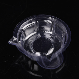 Vaso de orina desechable Feiyue de 50 ml, vaso de plástico para muestras para uso en laboratorio - Product Image 3