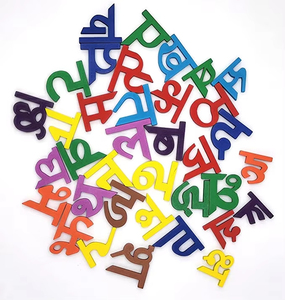 Rompecabezas <span class=keywords><strong>Punjabi</strong></span> alfabeto juguete rompecabezas educativo de madera para niños Juego de aprendizaje inteligente rompecabezas <span class=keywords><strong>Punjabi</strong></span> de madera juguete para niños - Product Image 1