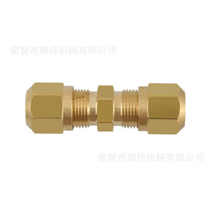 Xiangjia Machinery Brass Fittings 14*18 14*14 14*38 38*18 38*14 38*38 38*12 12*14 12*38 12*12 58*38 58*12 For Air Brake - Product Image 4