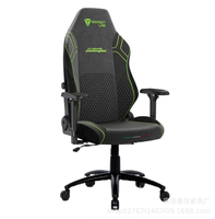 Chaise pivotante ergonomique Razer en tissu PU avec fonction de massage extensible, coussin en éponge douce, design pliable et rotatif, refroidissement pour le jeu