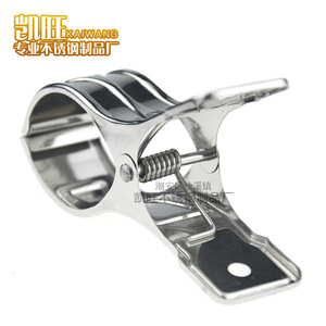 Kaiwang 13cm Wide Stainless Steel Clothes Clip <b>U</b>-Shape Multi-purpose Drying Clip Strong Spring Garment Clip - Product Image 1