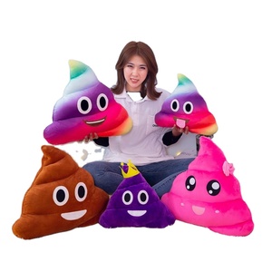 Cuscino a Forma di Cacca Cartoon, Divertente e Carino, per Lettura e Riposo a Letto, Nuovo Giocattolo in Peluche, Regalo per Scherzi Divertenti - Product Image 1