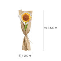 Bouquet créatif fait main en laine au crochet avec tournesols tricotés - Cadeau pour Thanksgiving, la fête des Mères, la remise des diplômes et Noël