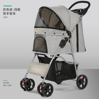 Poussette de voyage pour chat et chien 4 roues Poussette de transport pour animaux de compagnie