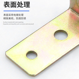 Furniture Hinge L Shaped Carbon Steel <b>Surface</b> Mount 6.0 Swivel Angle Door Hinge For Shoe Cabinet - Product Image 2