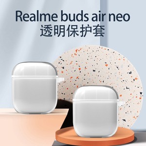 Funda para auriculares Oppo X Realme Buds Air Neo, TPU esmerilado, antichoque, transparente, para auriculares - Product Image 4