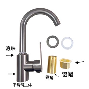 Robinet de lavabo mini en acier inoxydable gris bronze, monocommande, à poser sur le comptoir, style minimaliste - Product Image 3