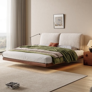 <span class=keywords><strong>Lit</strong></span> en tissu moderne avec design oreilles d'éléphant, cadre en bois massif, table <span class=keywords><strong>de</strong></span> <span class=keywords><strong>chevet</strong></span> ultra-fine, <span class=keywords><strong>lit</strong></span> <span class=keywords><strong>suspendu</strong></span> avec revêtement souple amovible et lavable - Product Image 1