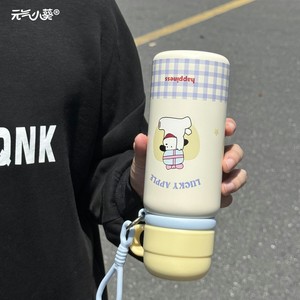 Vaso Aislado de Acero Inoxidable con Diseño de Cachorro, Vaso Doble con Pajita de Silicona, Regalo para Niñas, Niños, Hijo, Hija - Product Image 2