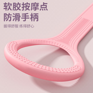Bande de résistance MIDUO en forme de huit, 45 cm, silicone haute élasticité, pour l'ouverture des épaules, le remodelage du dos, le yoga, la remise en forme, utilisation à domicile - Product Image 4