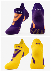 Chaussettes de course basses respirantes et amortissantes anti-odeur avec technologie à ions d'argent et logo personnalisé pour hommes et femmes - Product Image 3
