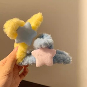 Divertida y Creativa Pinza de Pelo de Felpa con Forma de Estrella de Cinco Puntas, Accesorio Geométrico para el Cabello para Niñas, Pinza Grande de Dibujos Animados, Linda y Dulce para Cola de Caballo - Product Image 2