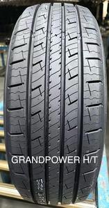 ยางรถยนต์ยี่ห้อ AURUNZE คุณภาพสูง ขนาด 265/65r17 ผลิตในประเทศจีน - Product Image 4