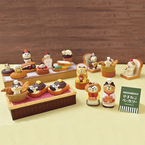 Accesorios de caja ciega qingheng, juego de comida, pan, hornear café, regalo, decoración DIY, artesanías de resina, pequeños adornos - Product Image 2
